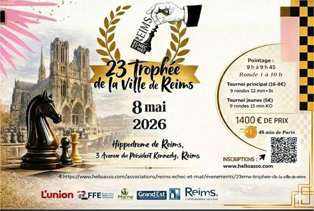 23ème Trophée de la ville de Reims